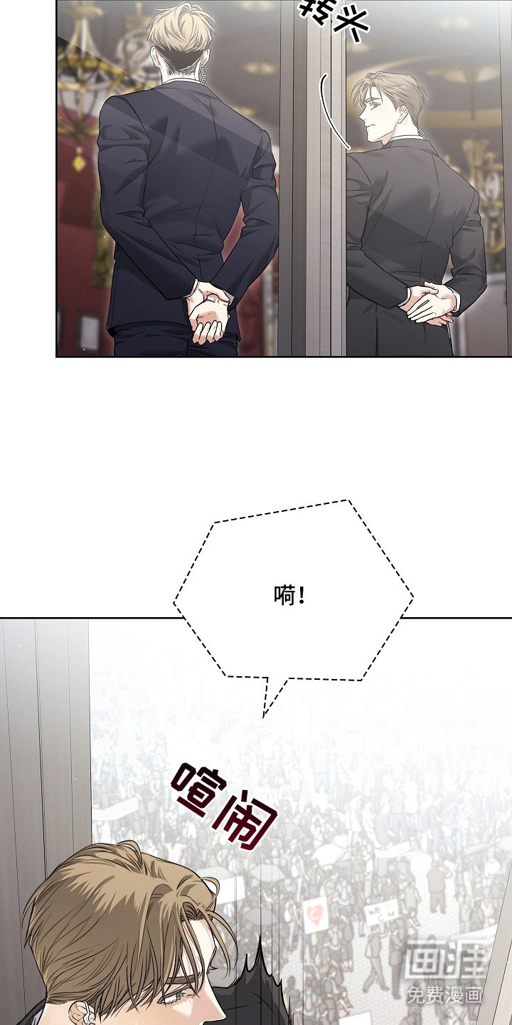 第17章：人流攒动