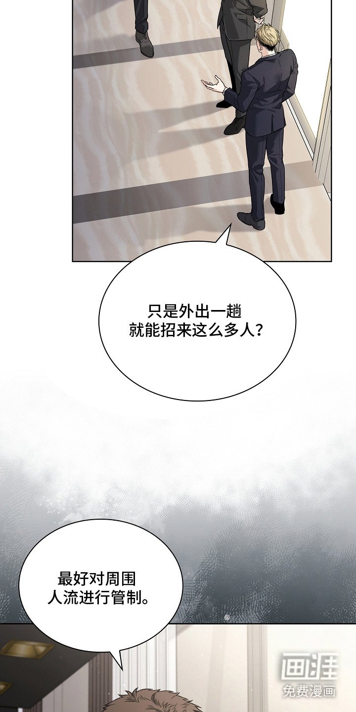 第17章：人流攒动
