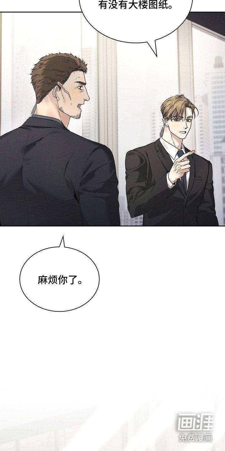 第17章：人流攒动