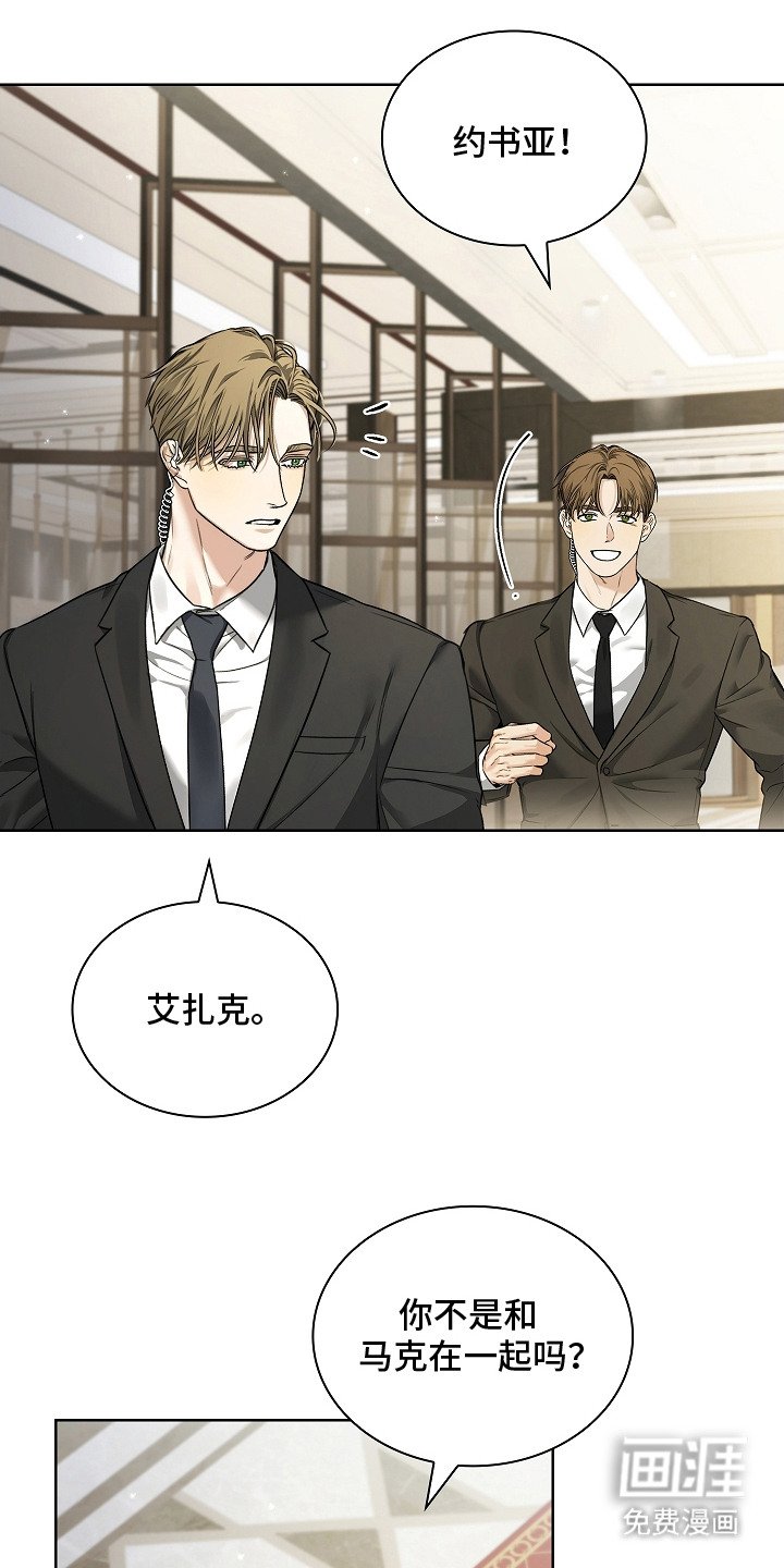 第17章：人流攒动