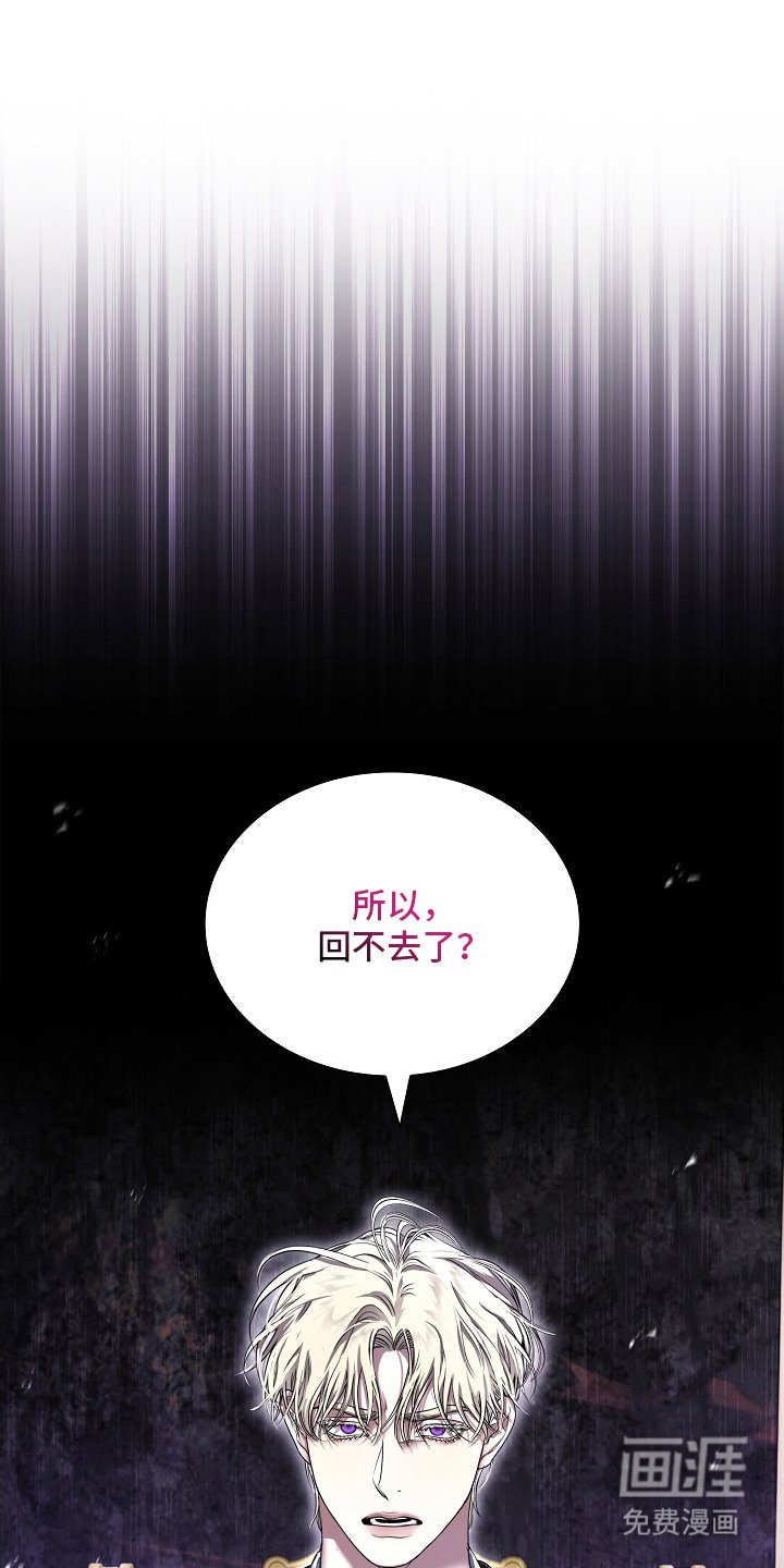 第18章： 臭脾气