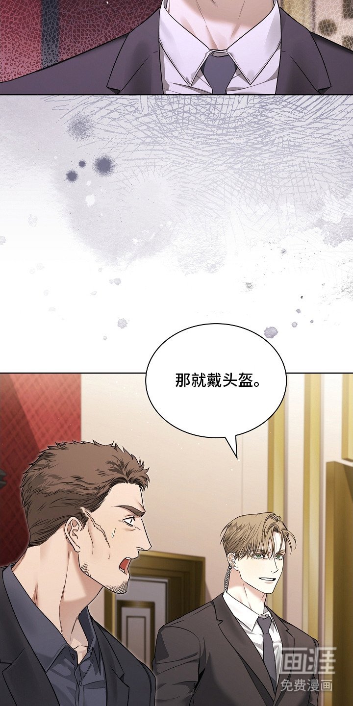 第19章：直升机