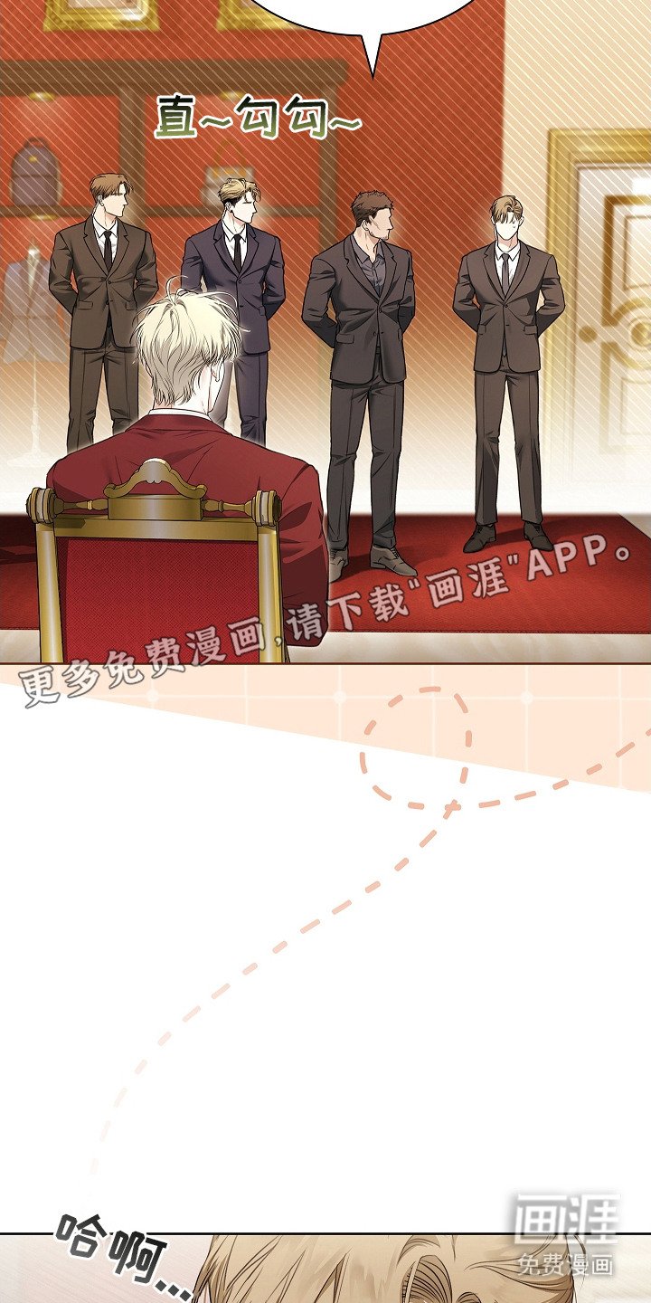 第19章：直升机