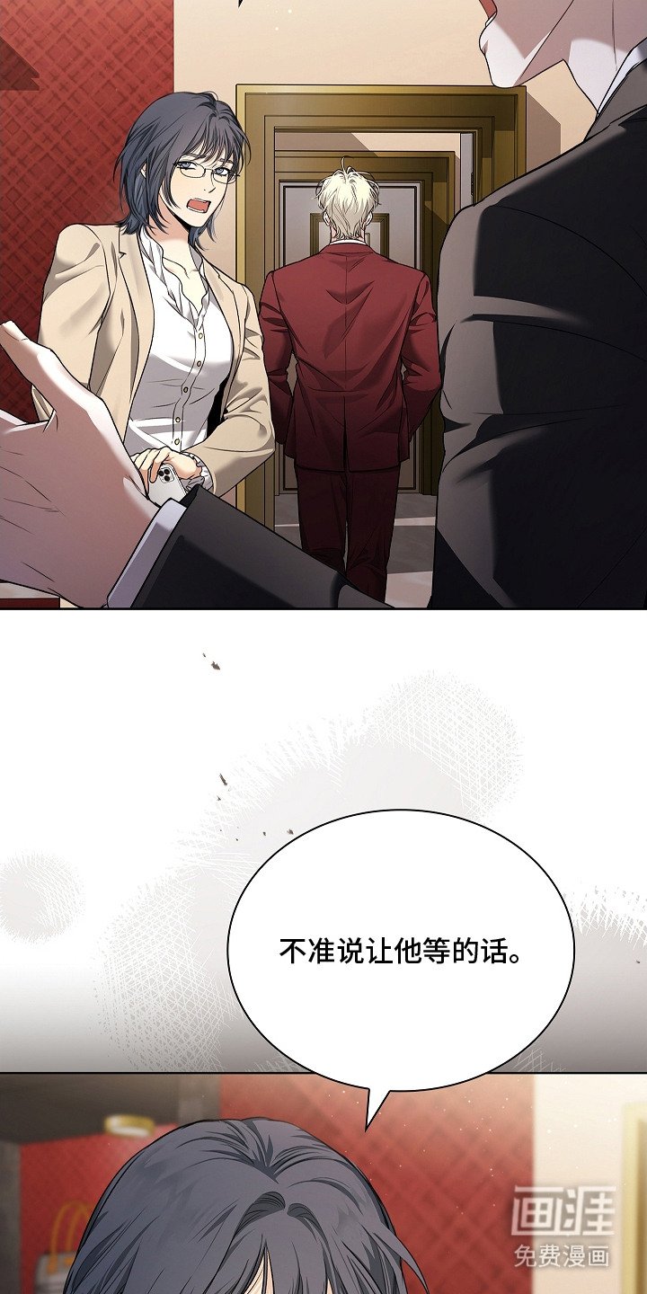 第19章：直升机