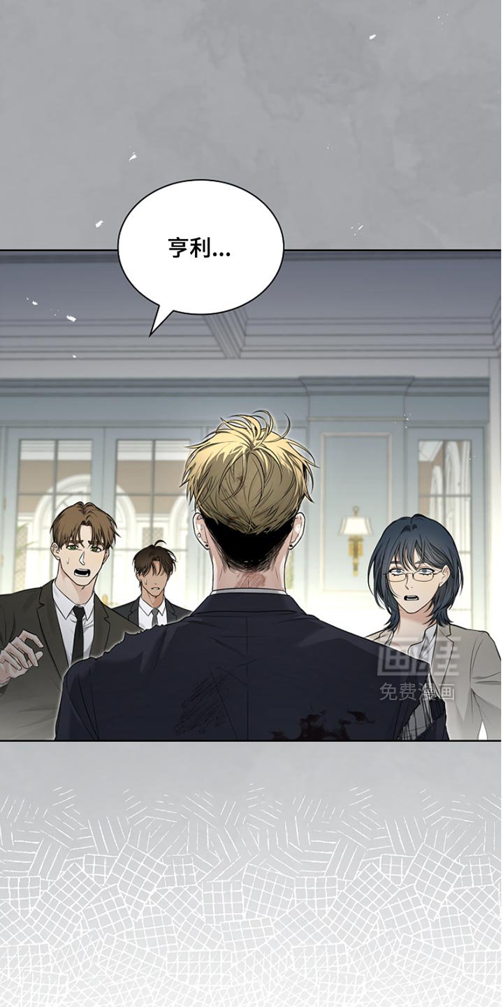 第21章：相应的补偿