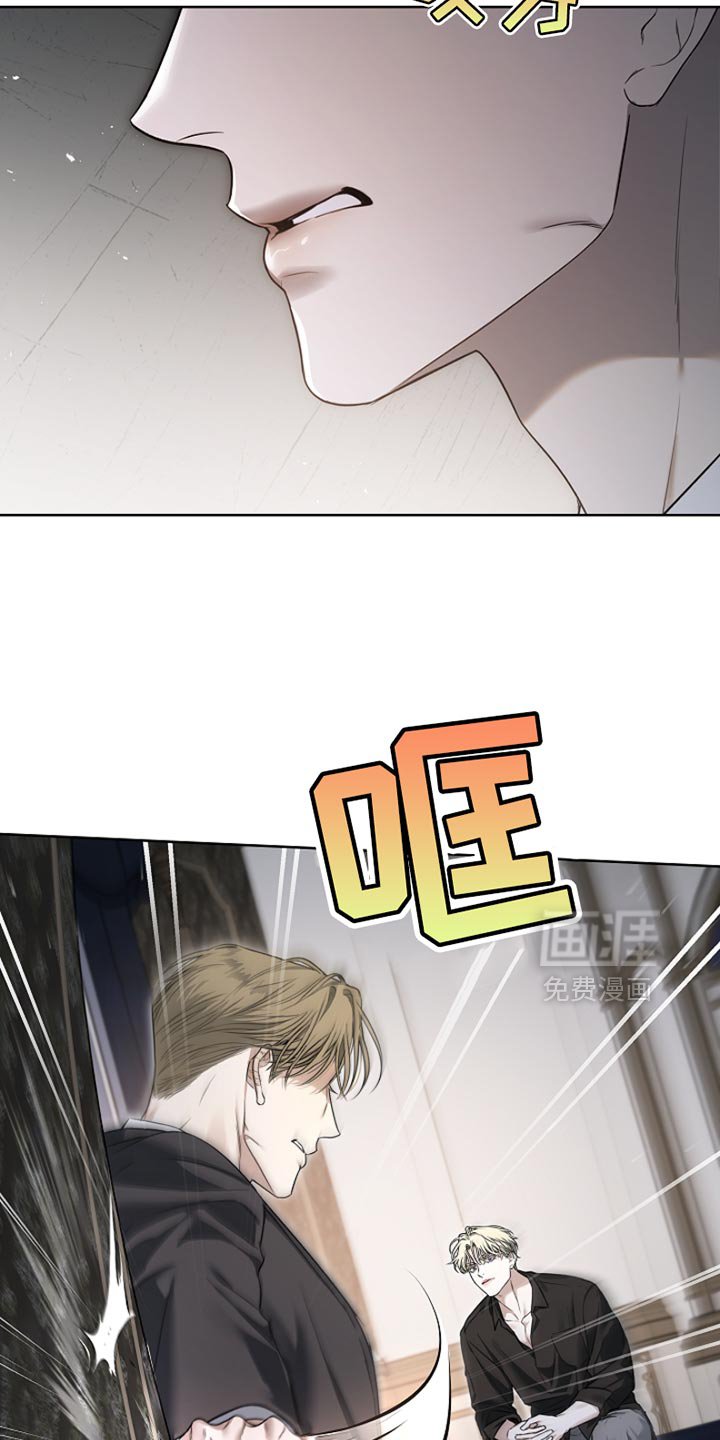 第21章：相应的补偿