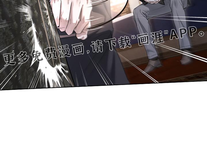 第21章：相应的补偿