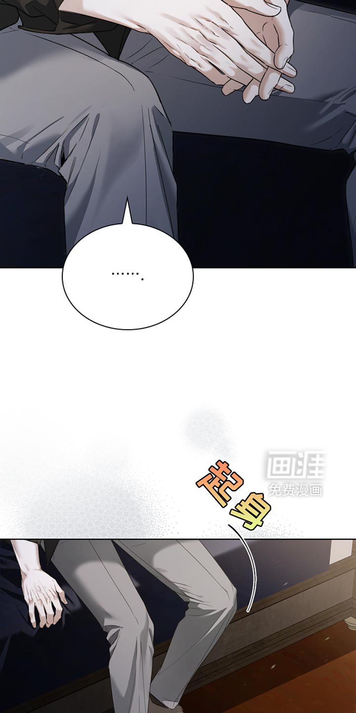第22章：斗殴