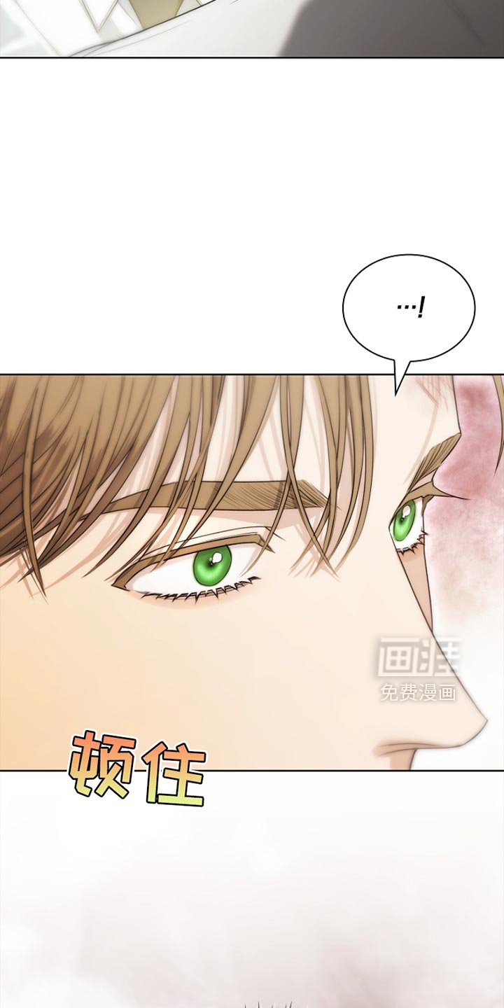 第24章：谁来找我？