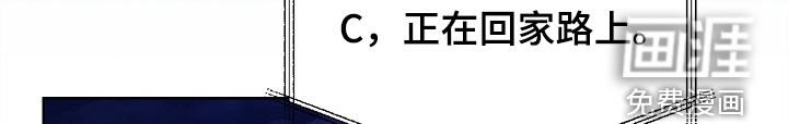 第26章：金色瞳孔
