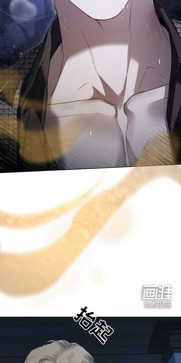 第26章：金色瞳孔