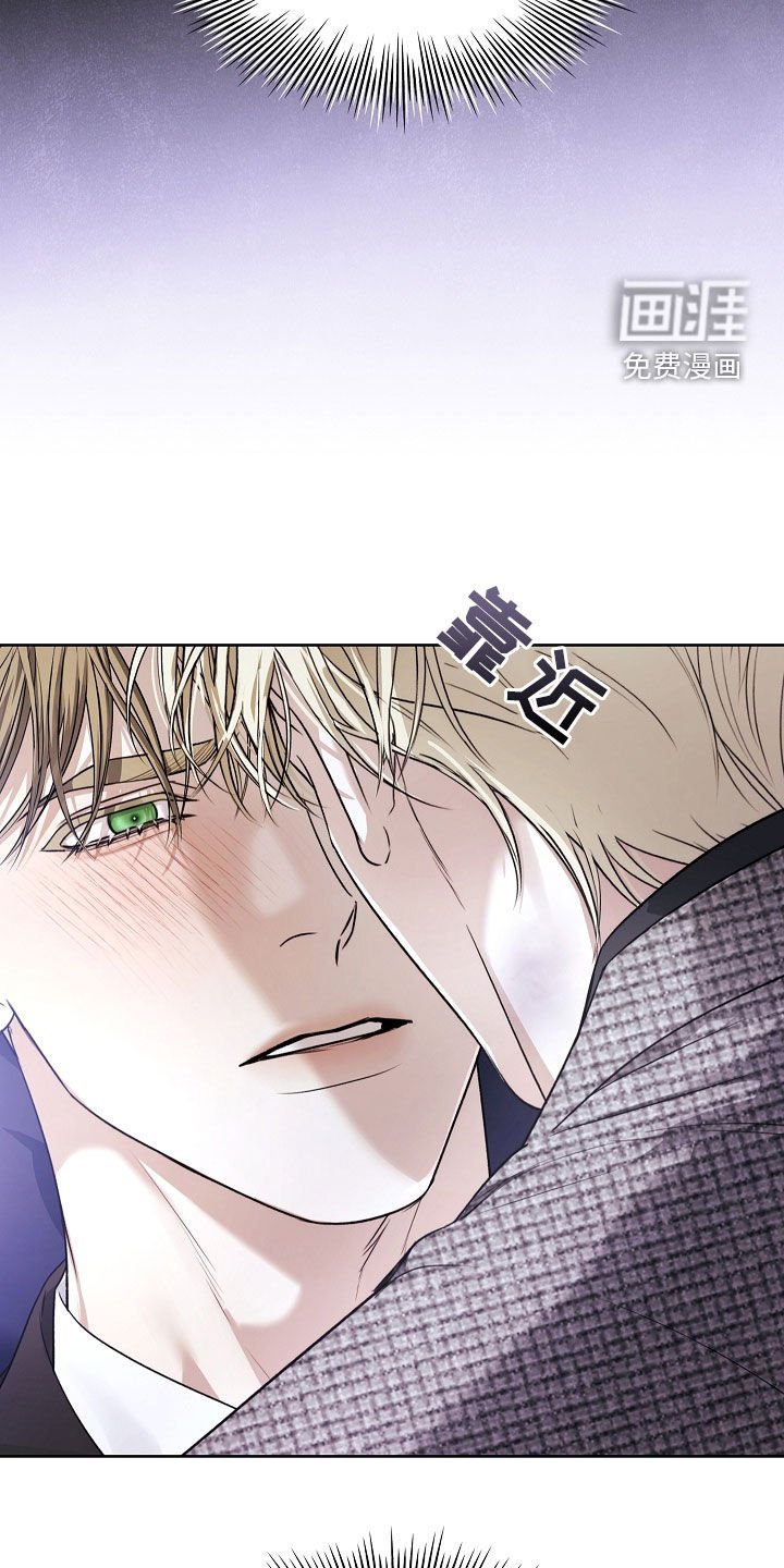 第27章：睡着了