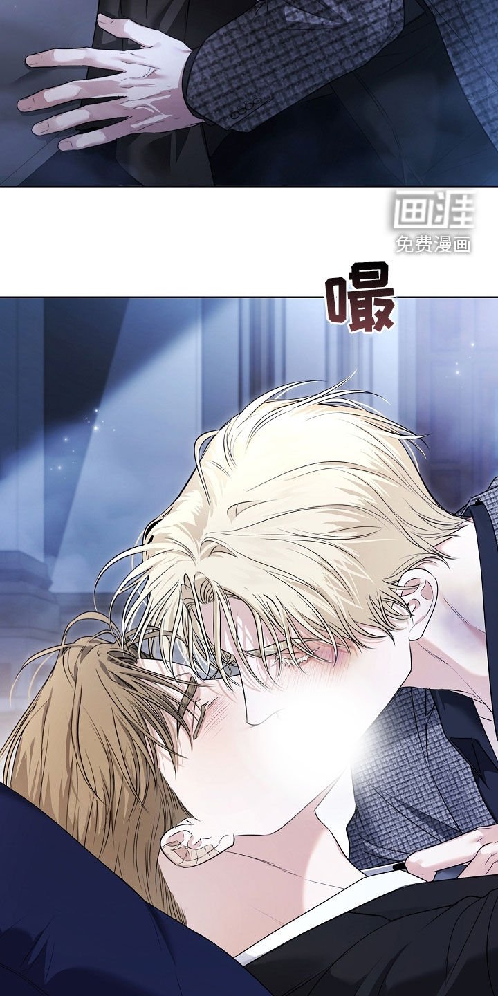 第27章：睡着了