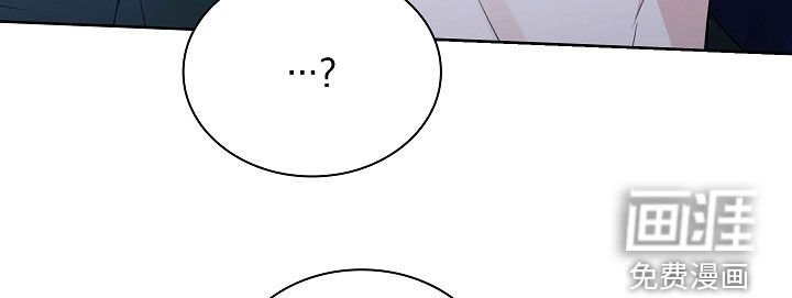 第27章：睡着了