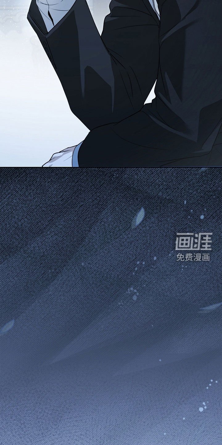 第27章：睡着了