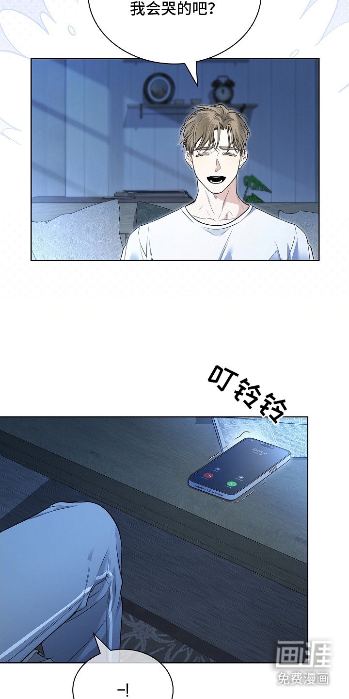 第3章：夜间日常