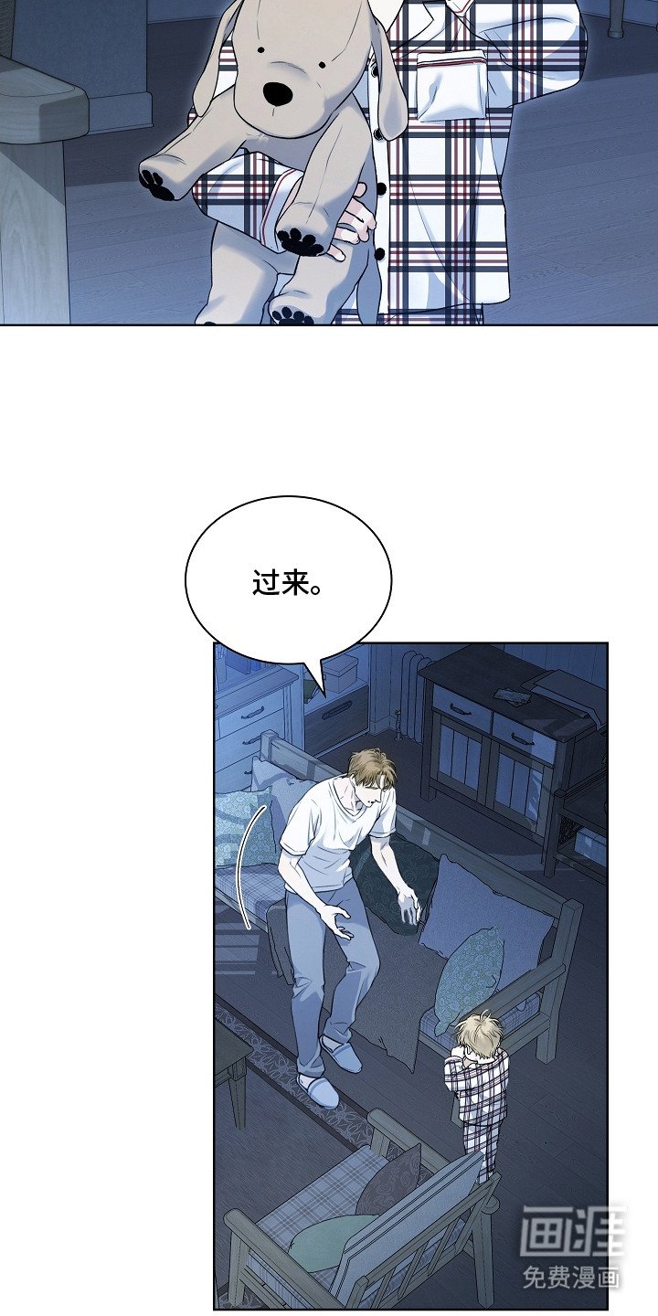 第3章：夜间日常