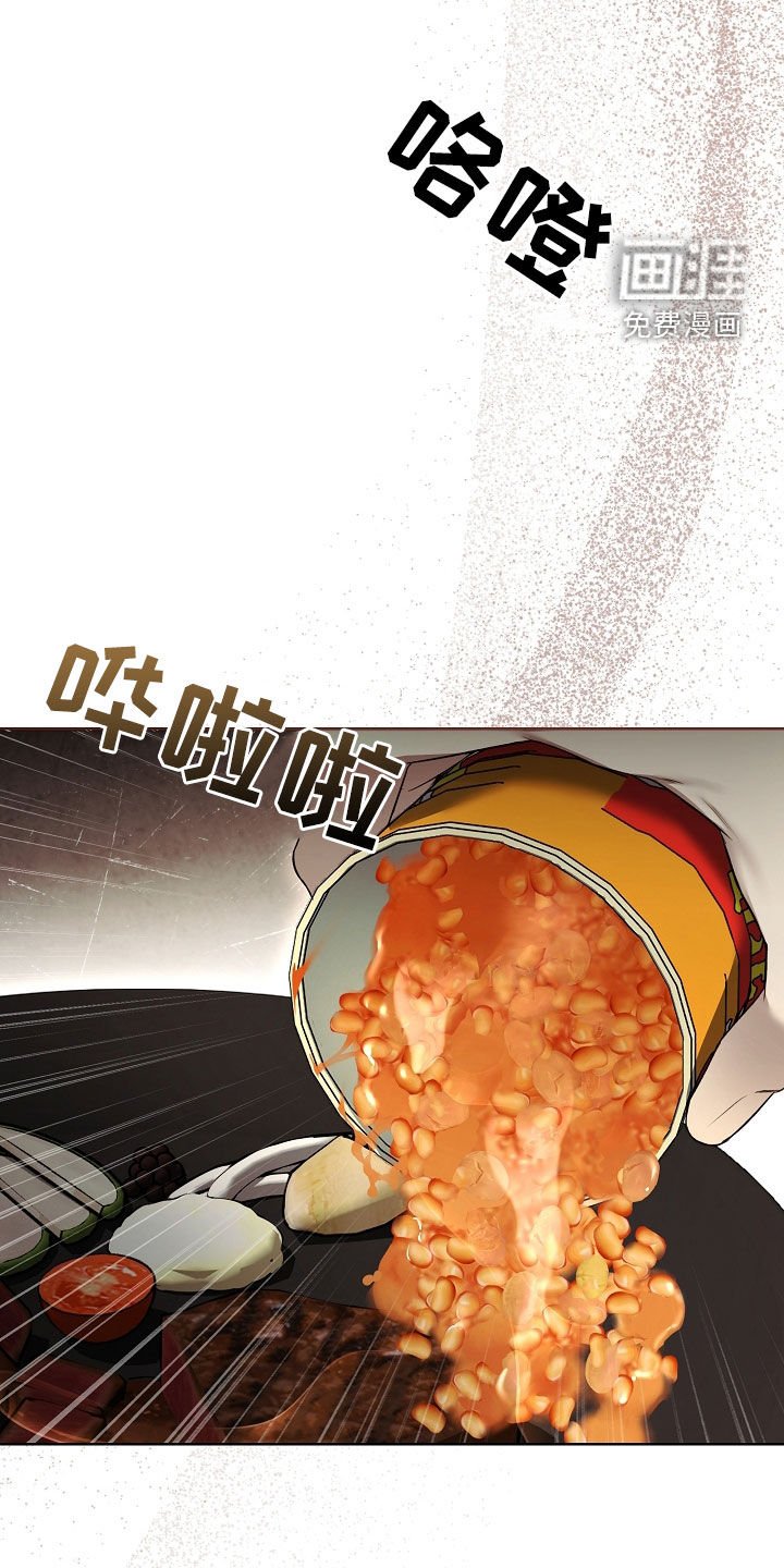 第30章：你不想活了