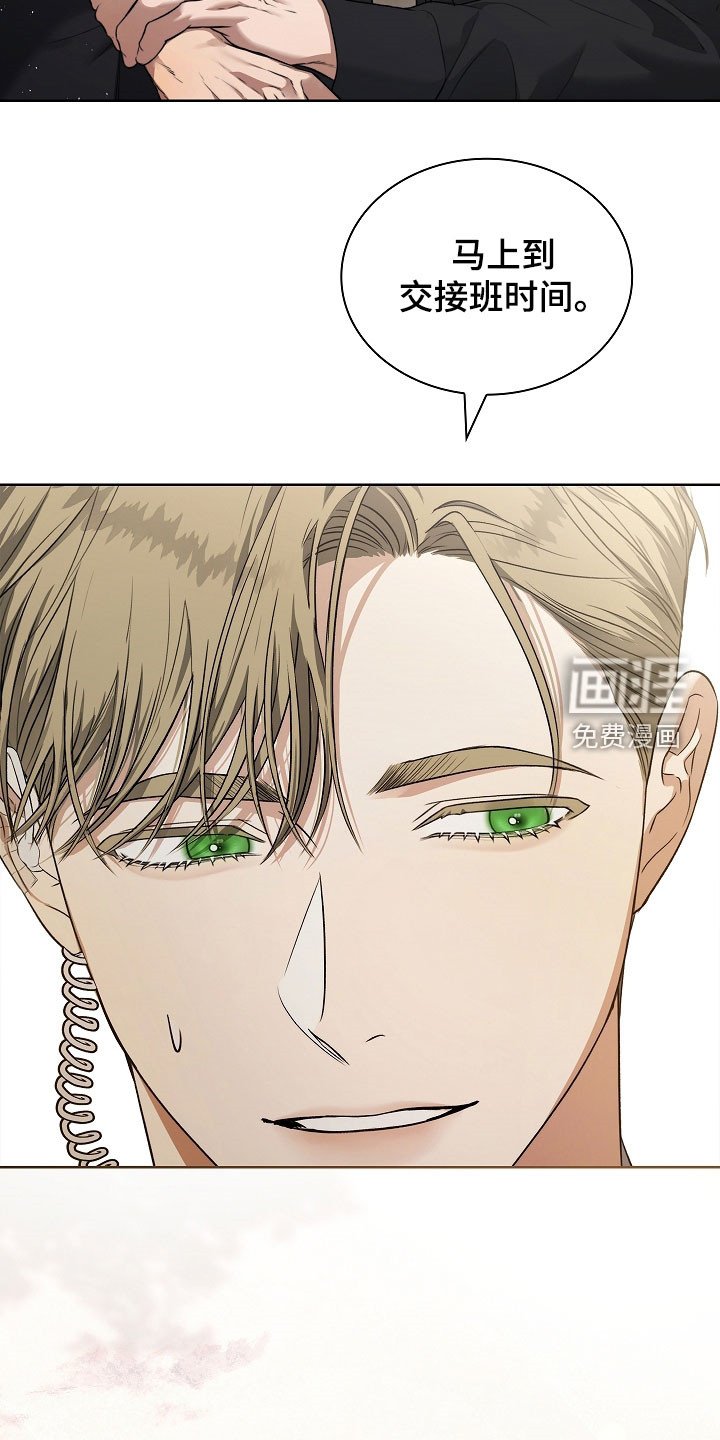 第31章：宴会
