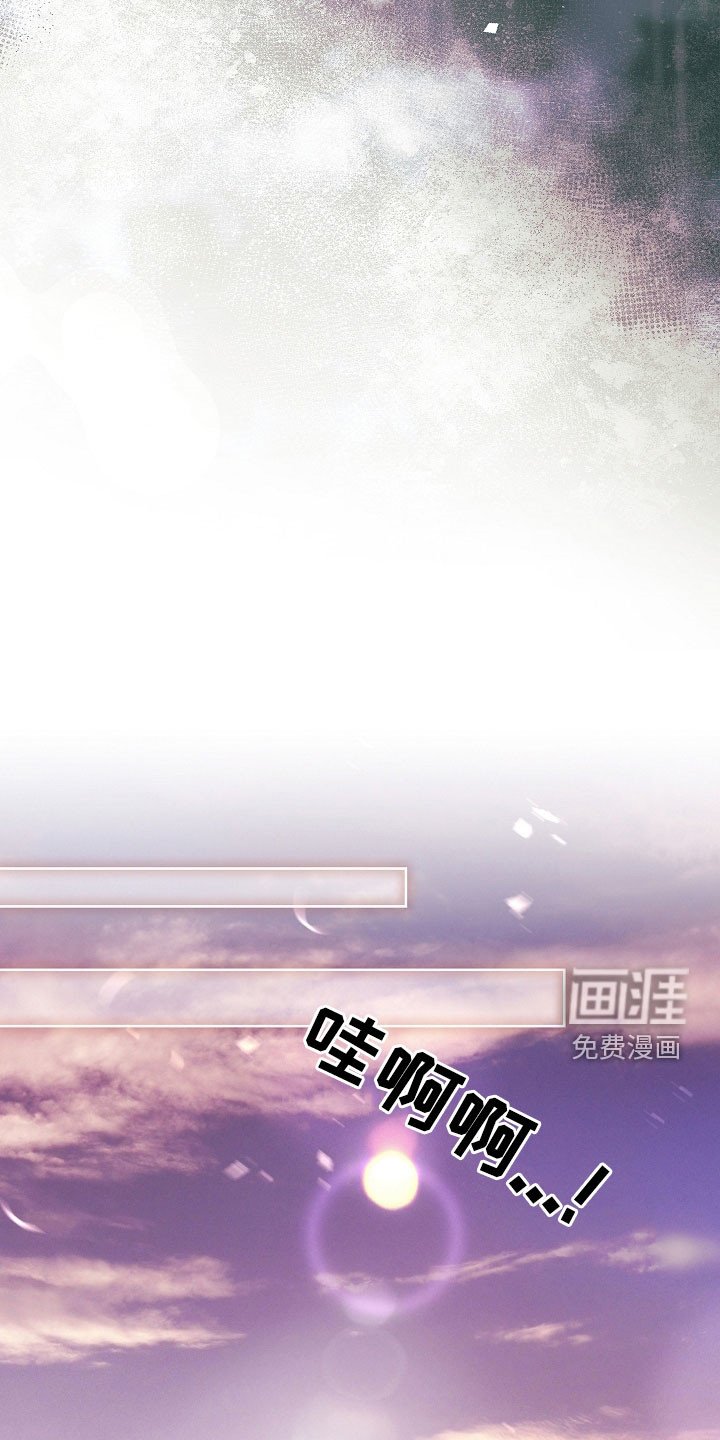 第31章：宴会