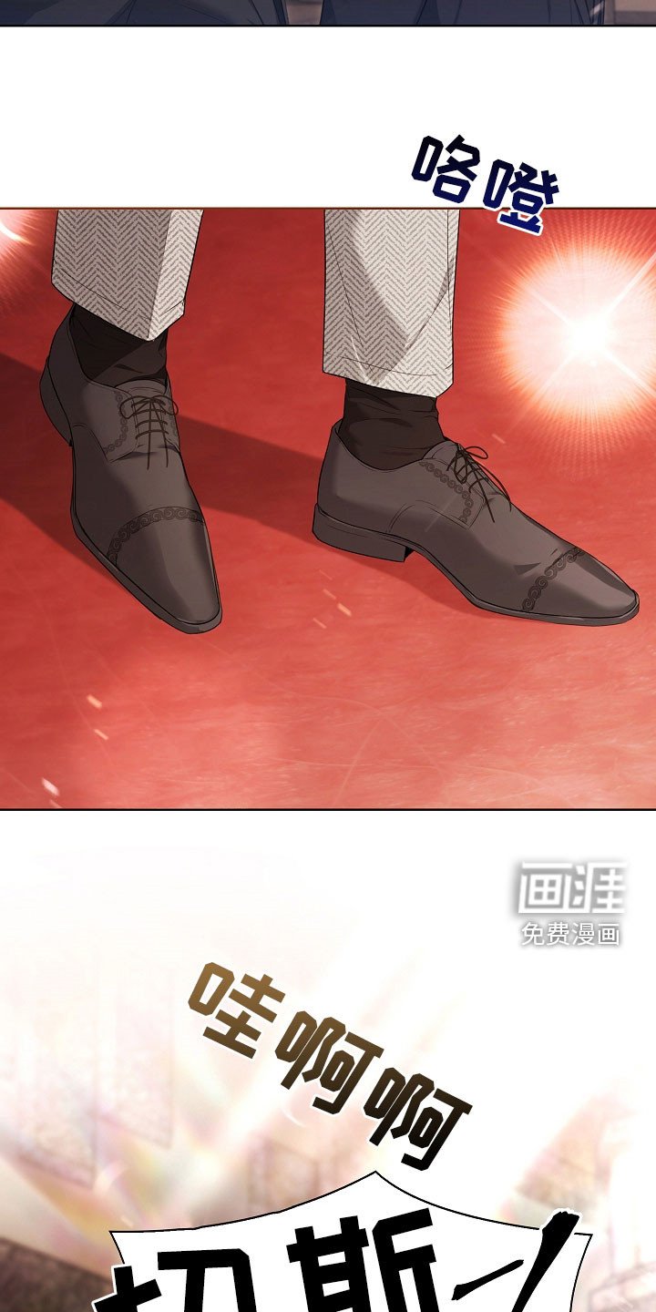 第31章：宴会