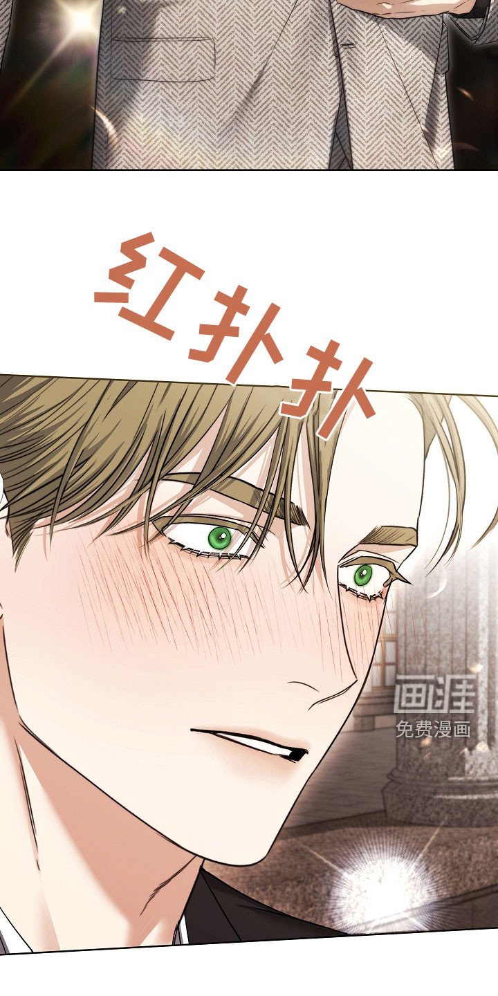 第31章：宴会