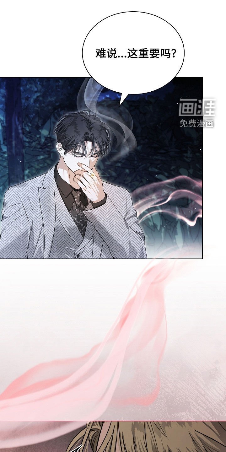 第34章：让我帮你