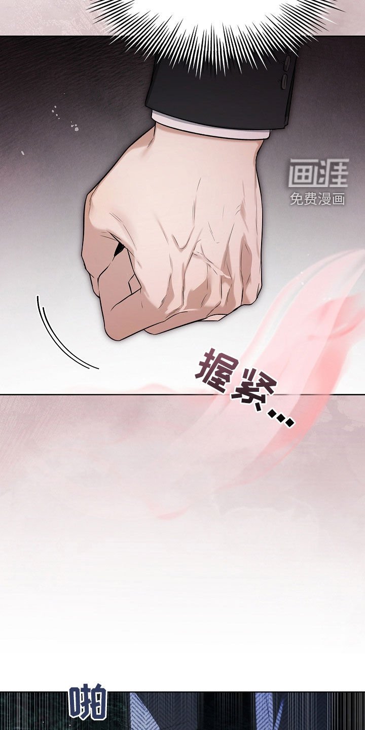 第34章：让我帮你