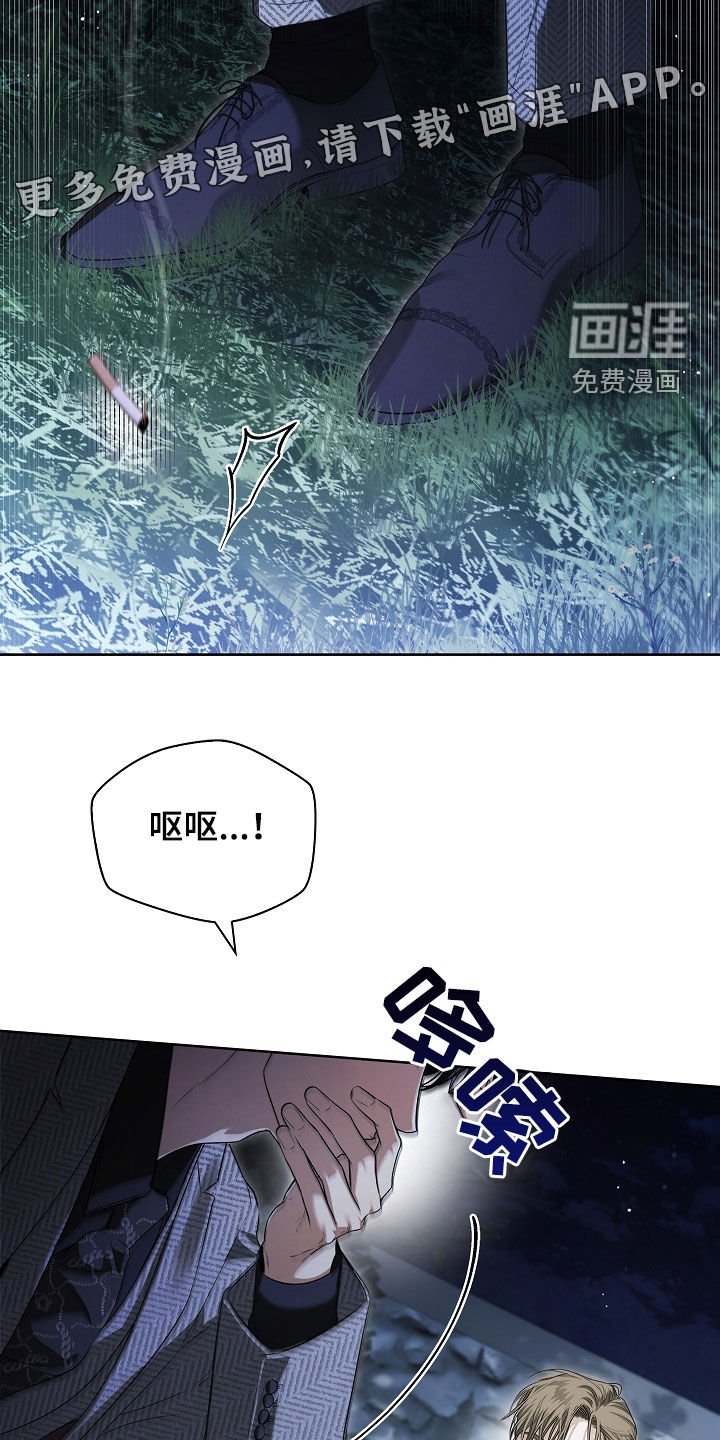 第34章：让我帮你