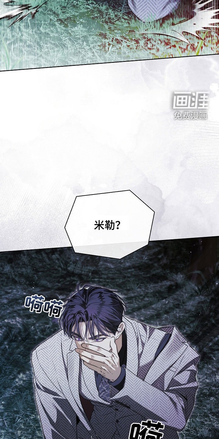 第34章：让我帮你