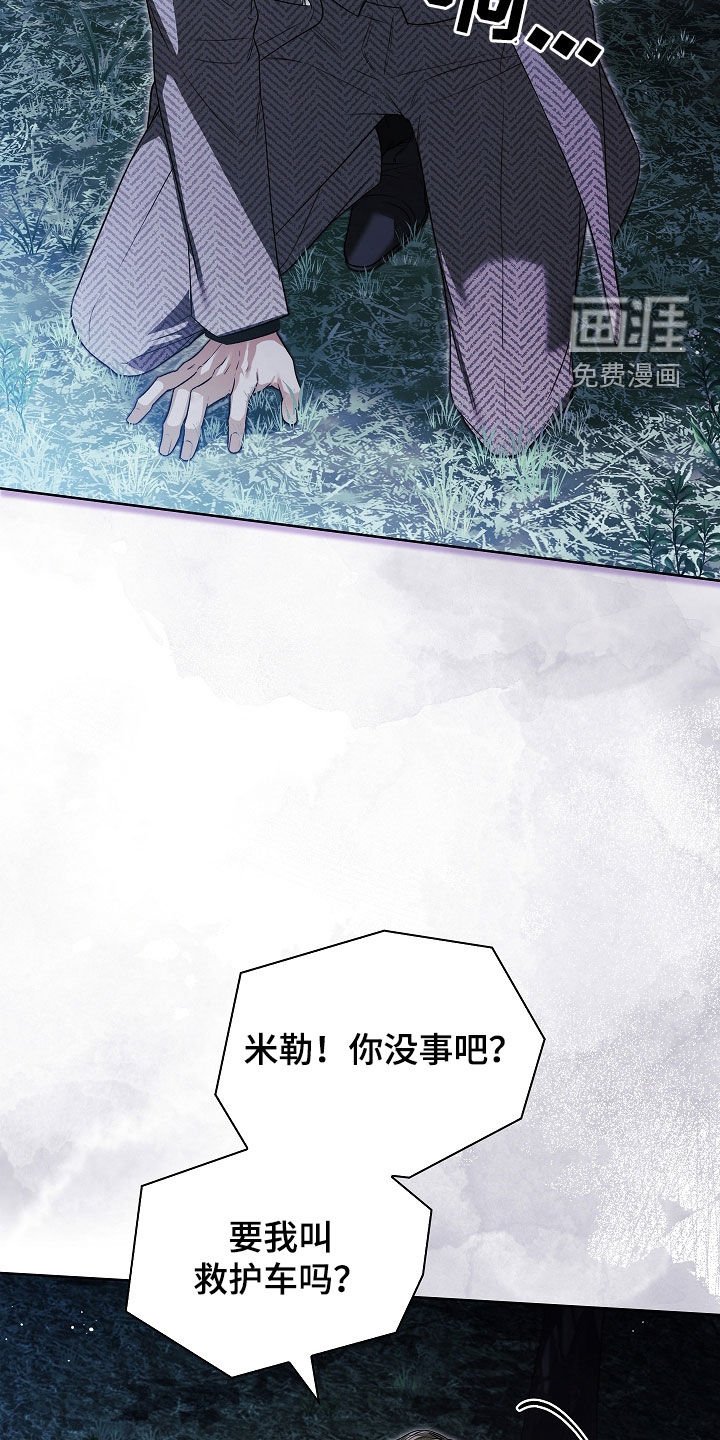 第34章：让我帮你