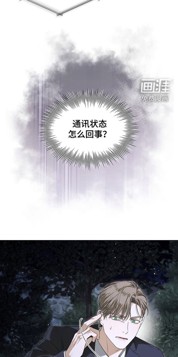 第34章：让我帮你