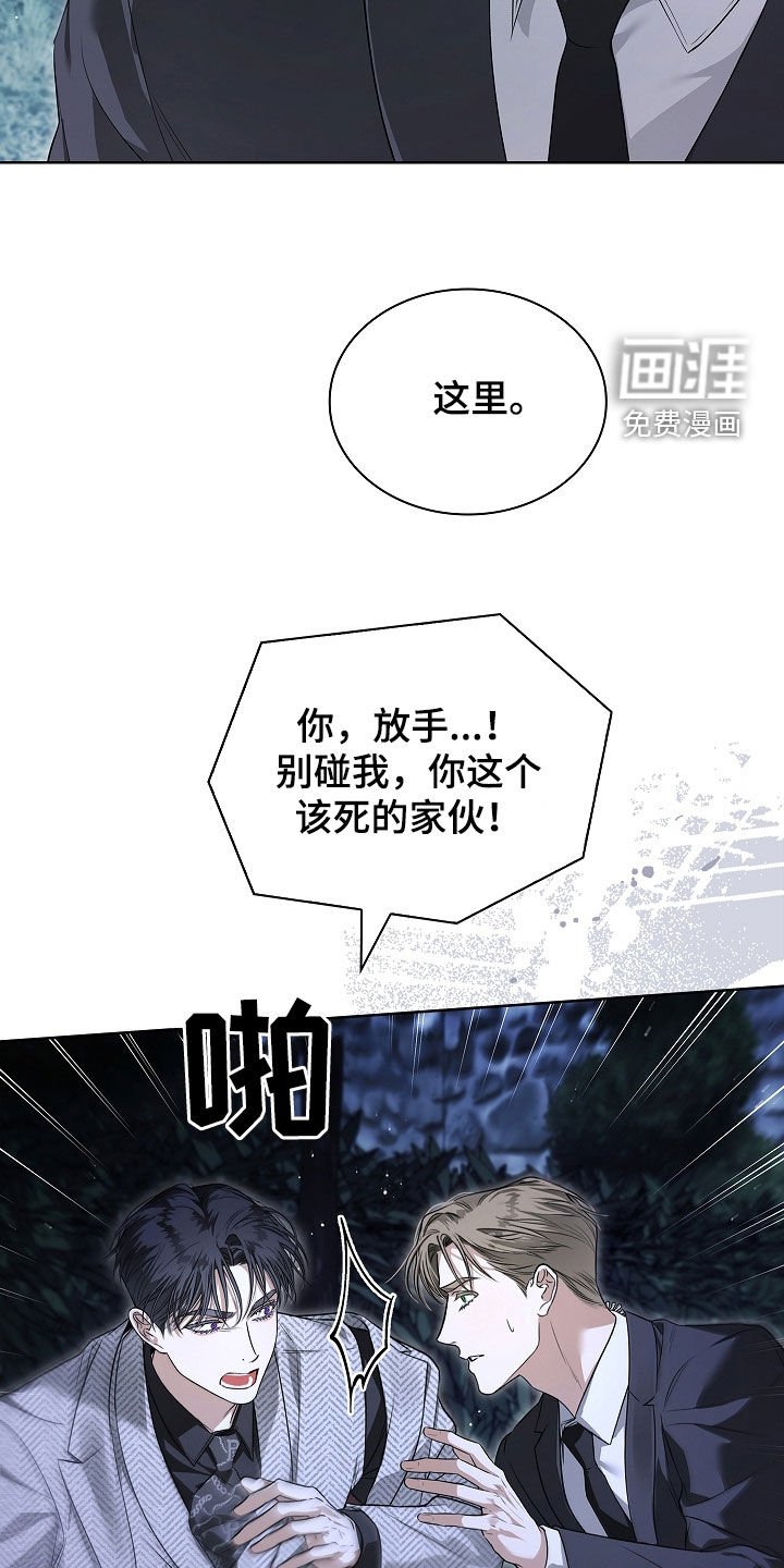 第34章：让我帮你
