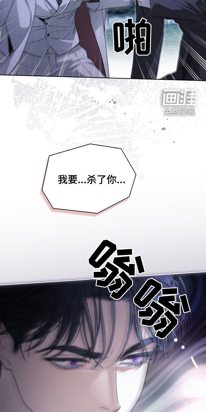 第34章：让我帮你