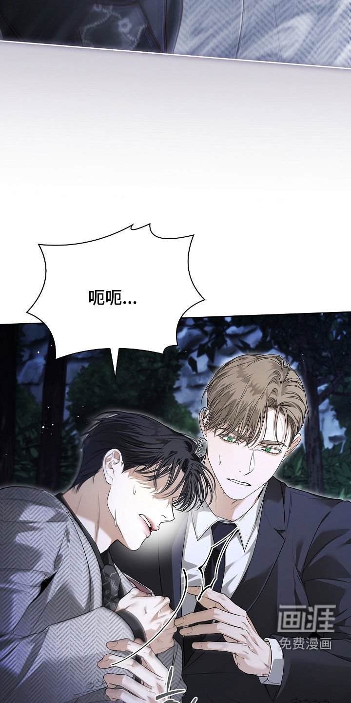 第34章：让我帮你