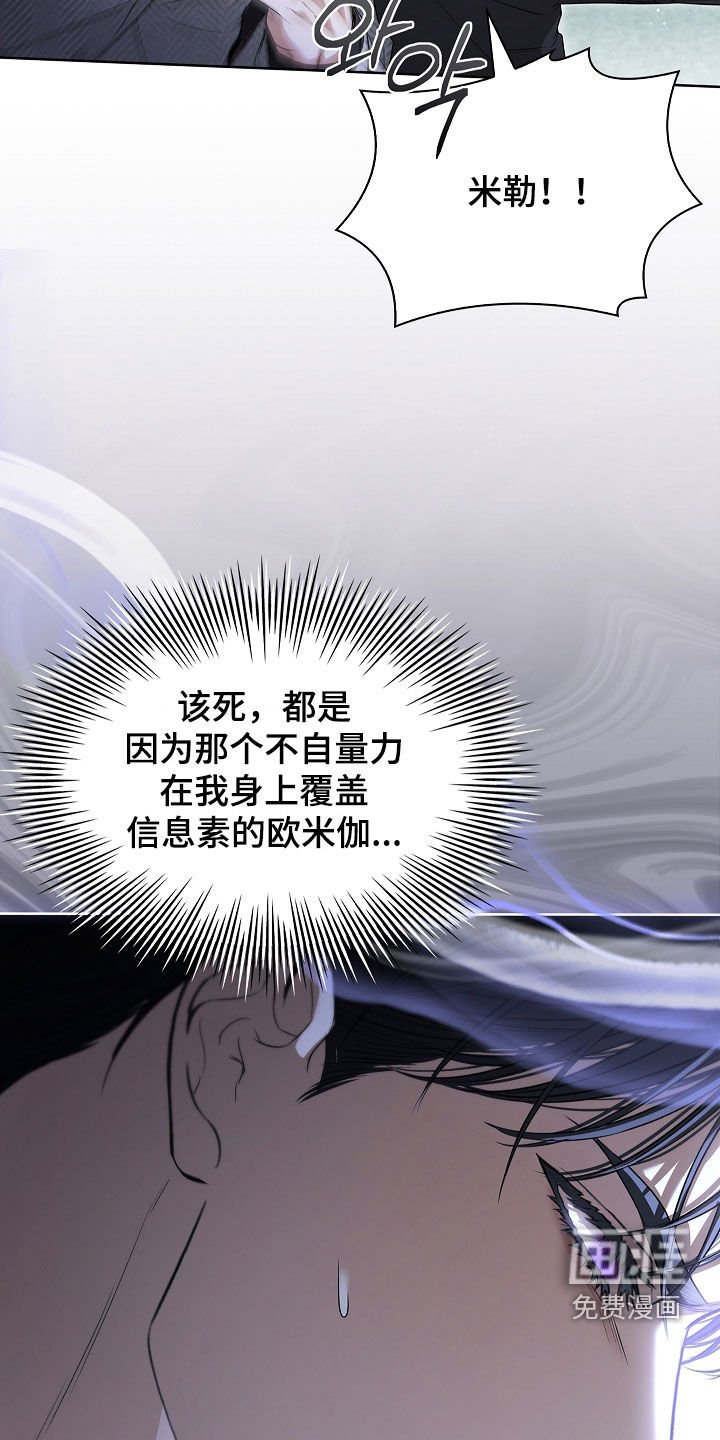 第34章：让我帮你