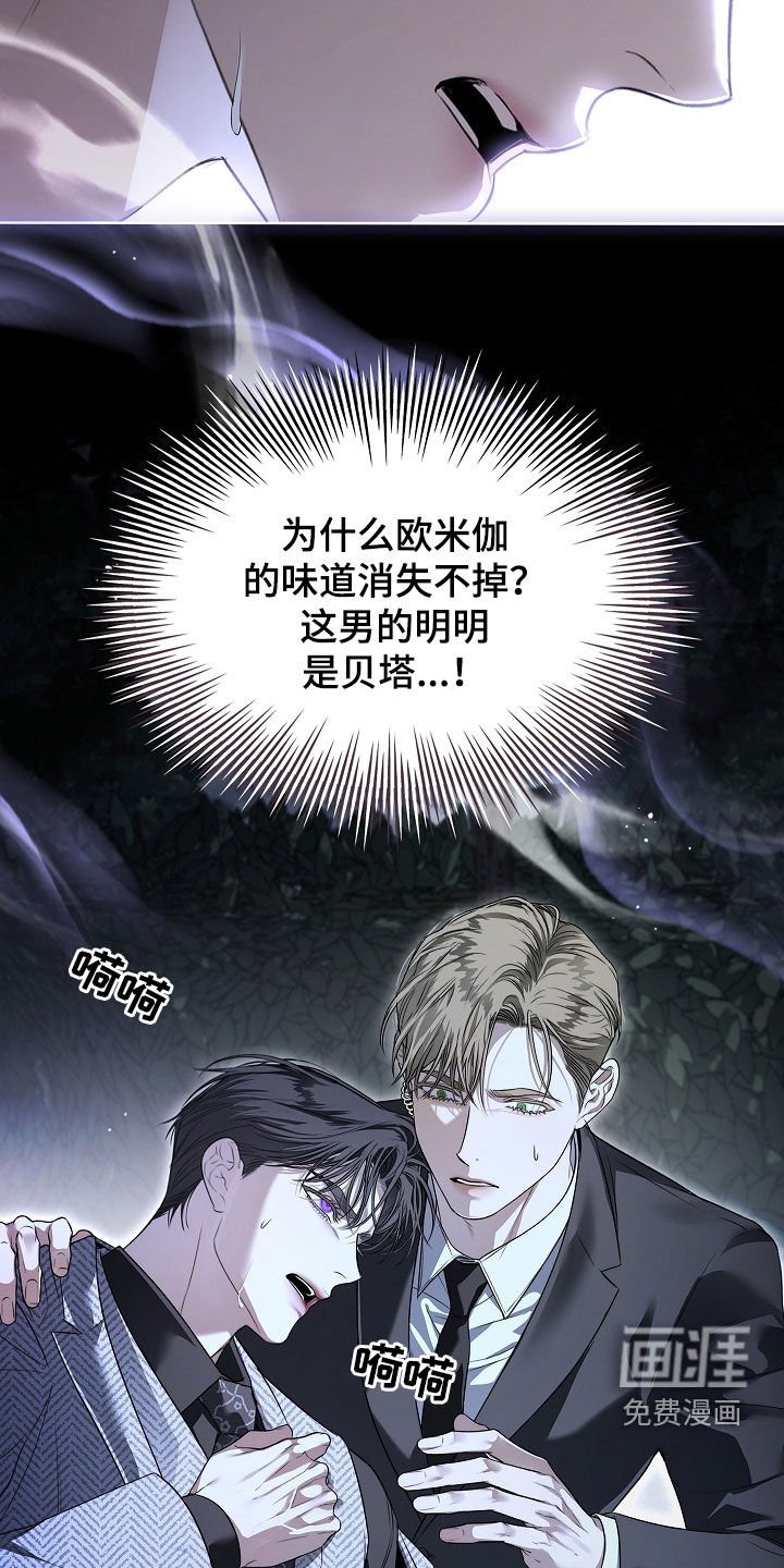 第34章：让我帮你