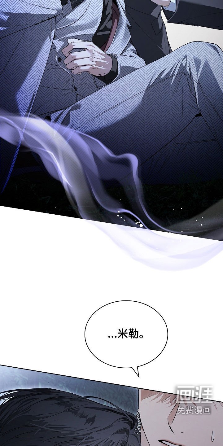 第34章：让我帮你