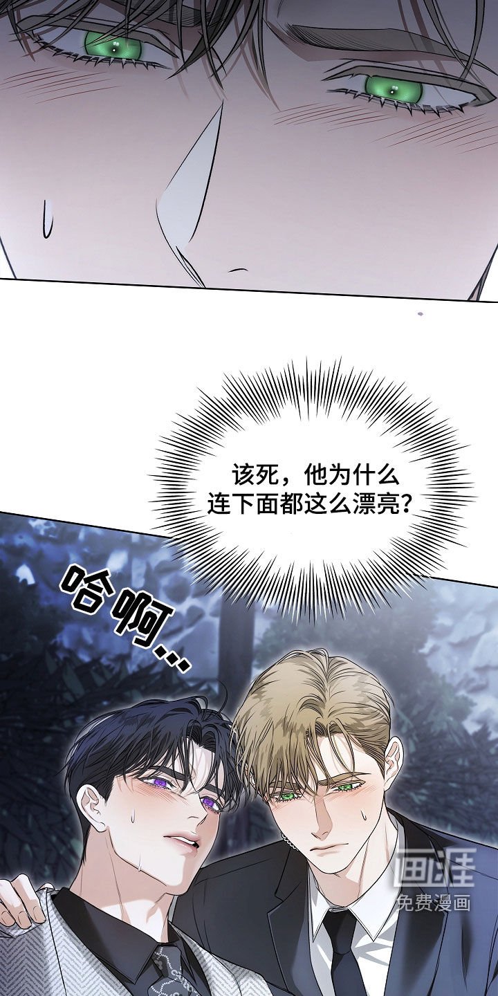 第34章：让我帮你