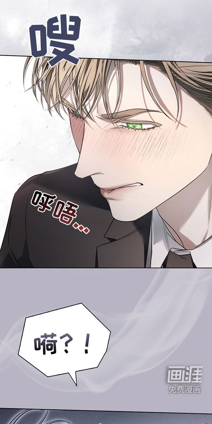 第34章：让我帮你