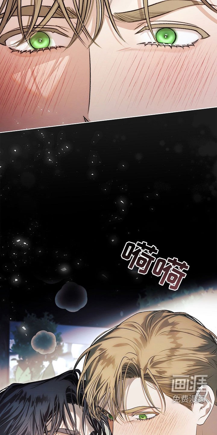 第34章：让我帮你