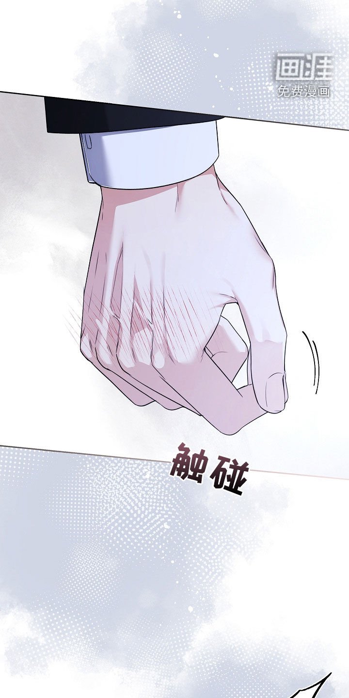 第35章：遗憾