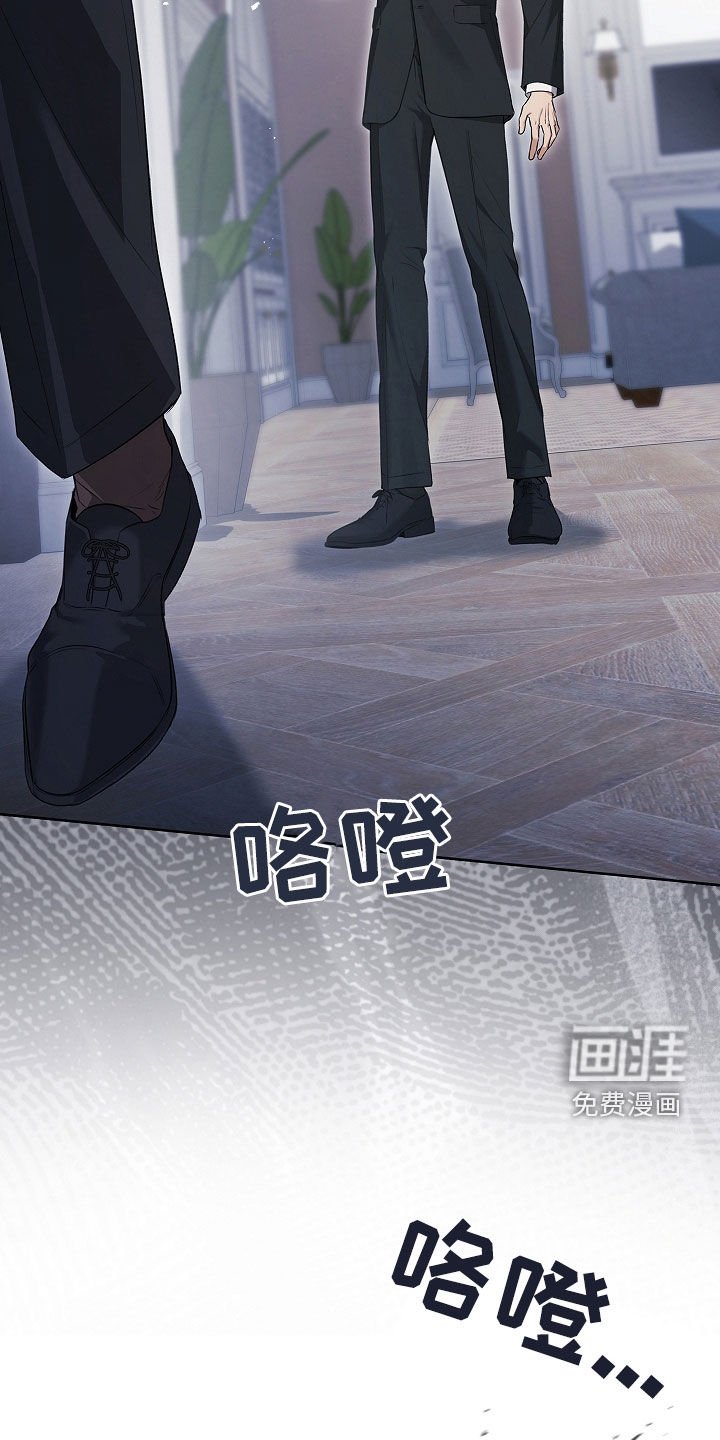 第36章：燥热