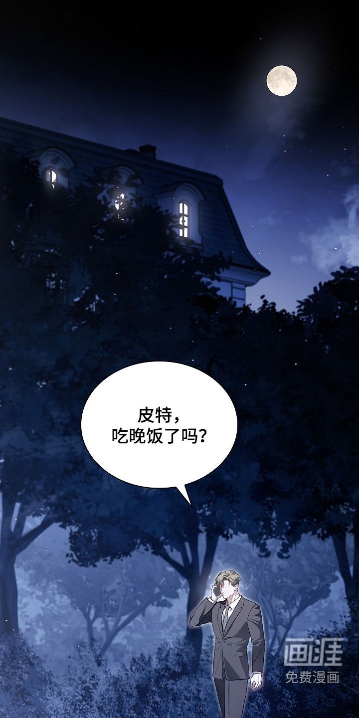 第39章：照单全收
