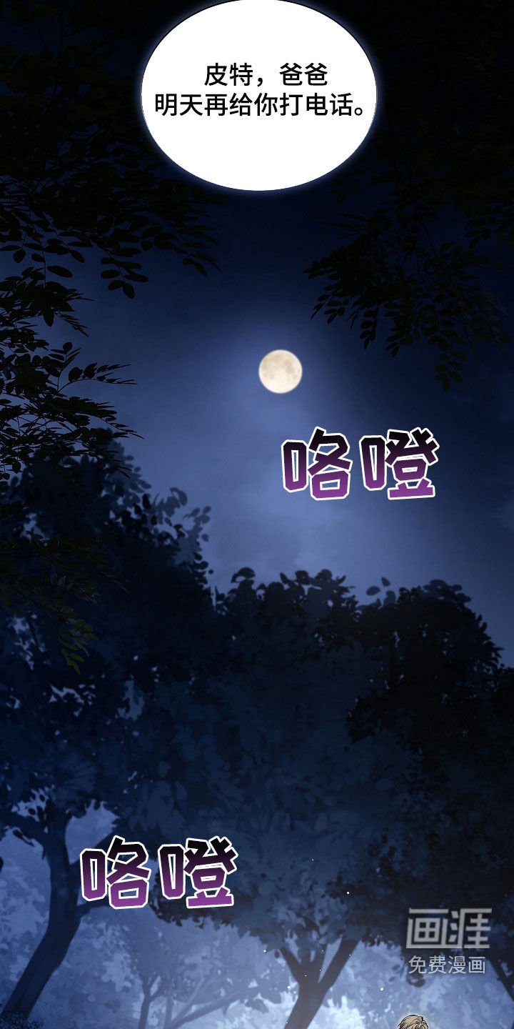 第39章：照单全收