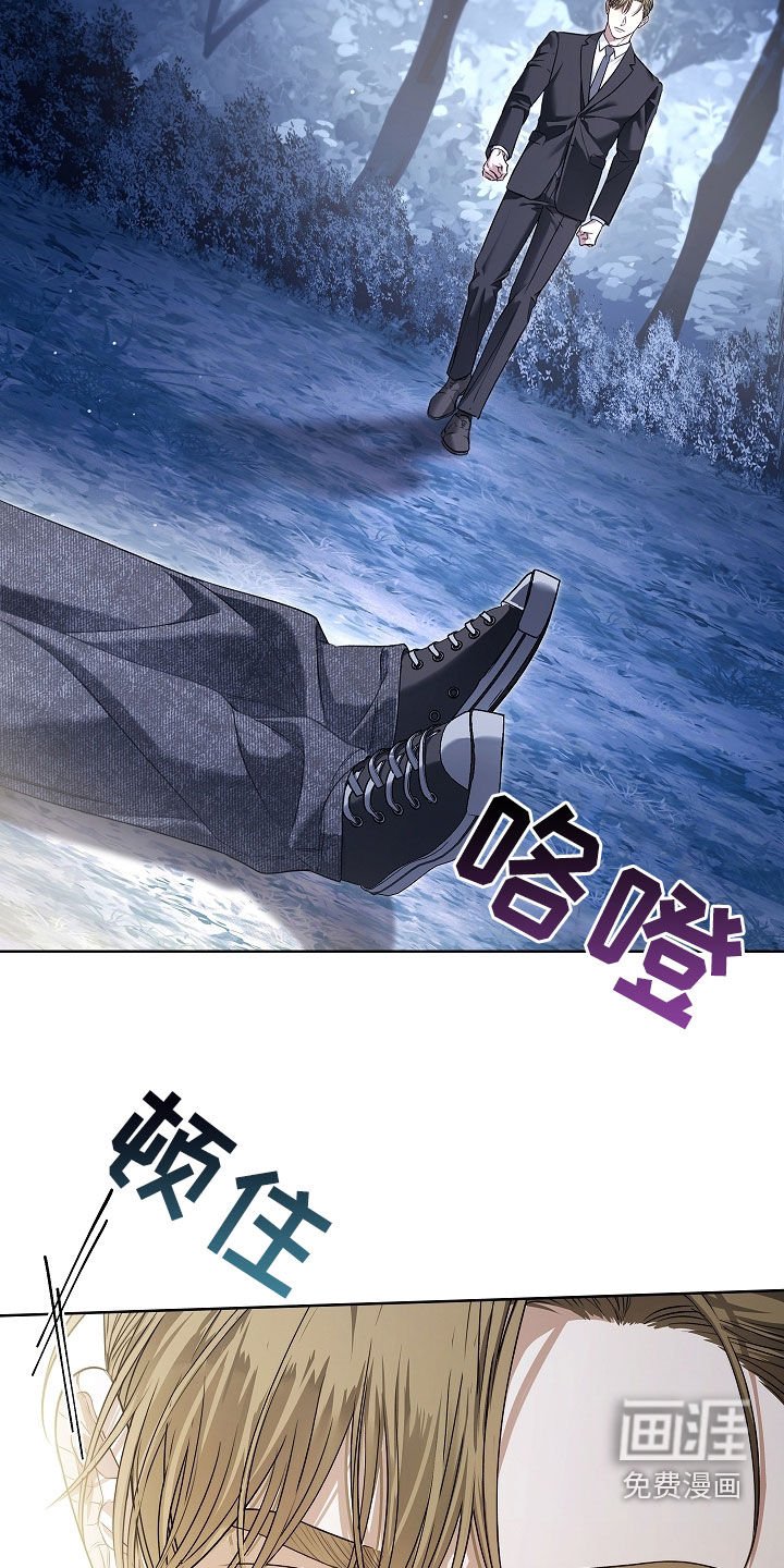 第39章：照单全收