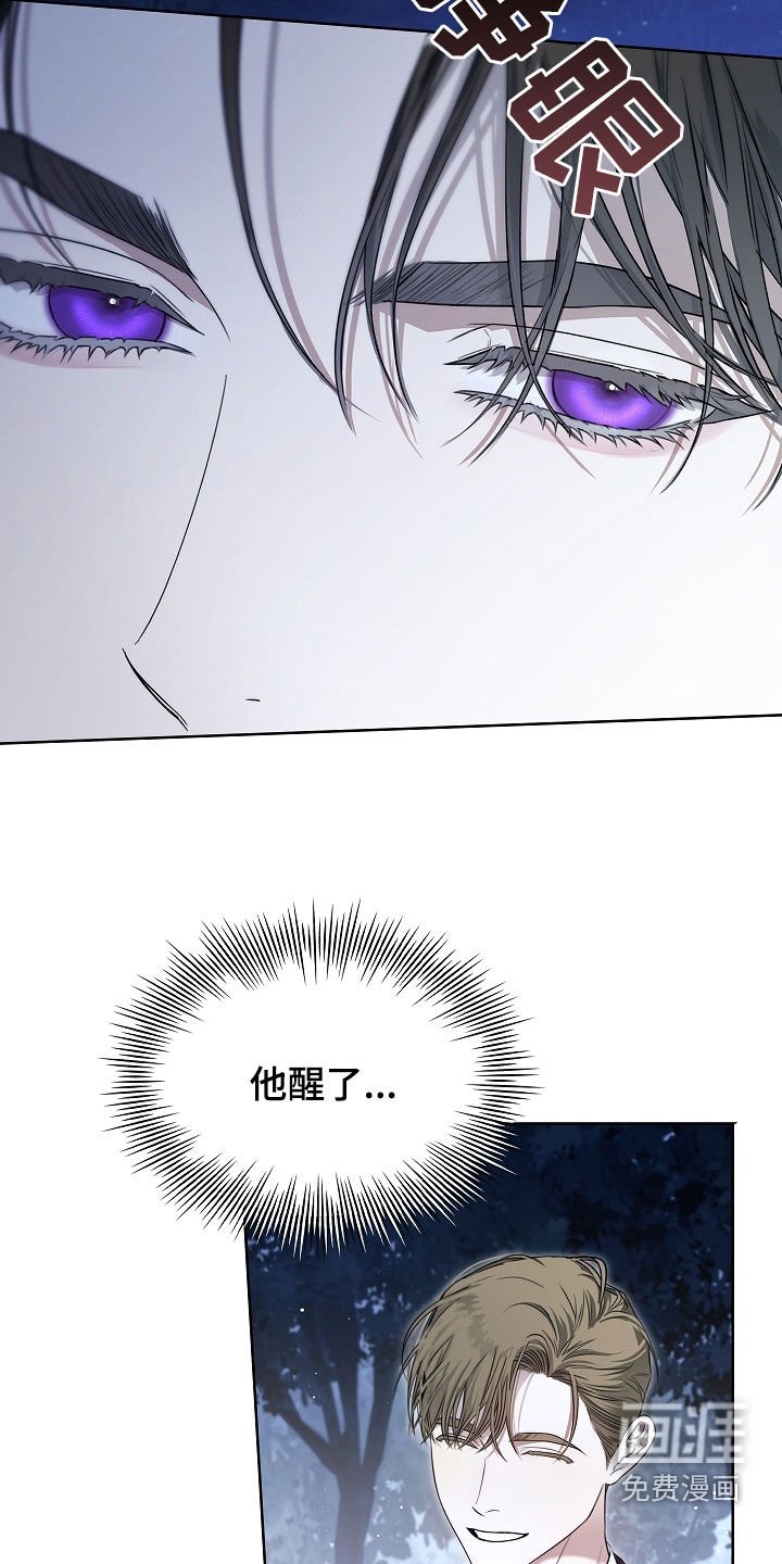 第39章：照单全收
