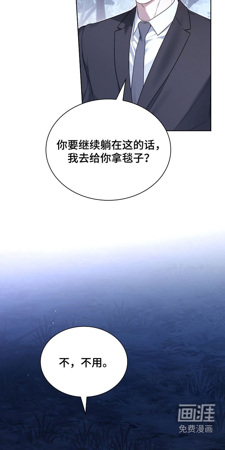 第39章：照单全收