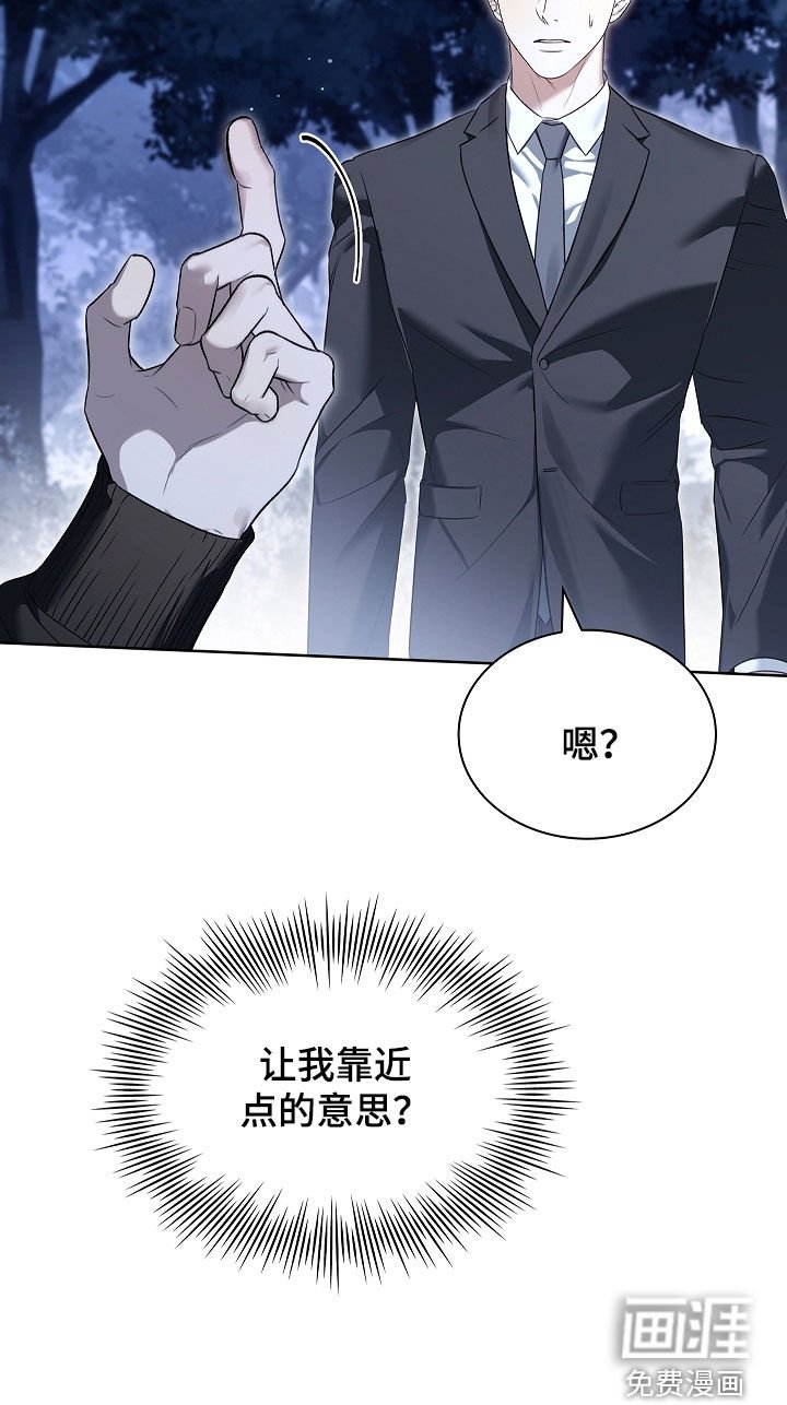 第39章：照单全收