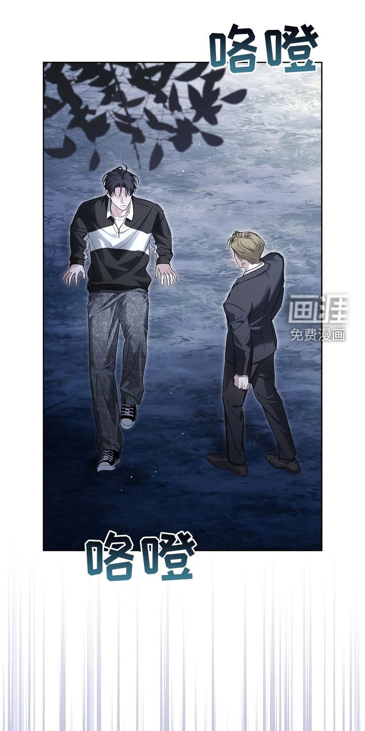 第39章：照单全收